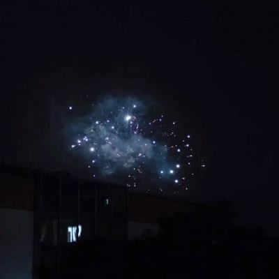 无极剑雨公益服下载